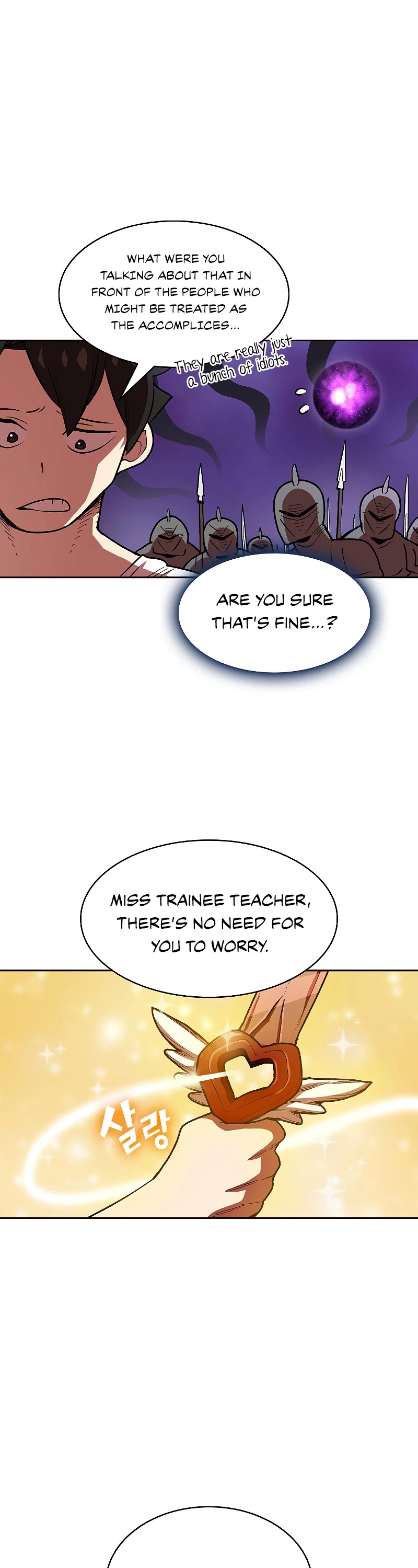 FFF-Class Trashero Chapter 94 page 22 - Chapter 94
