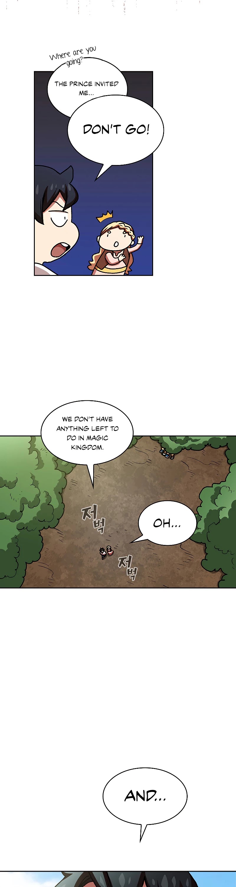FFF-Class Trashero Chapter 94 page 33 - Chapter 94