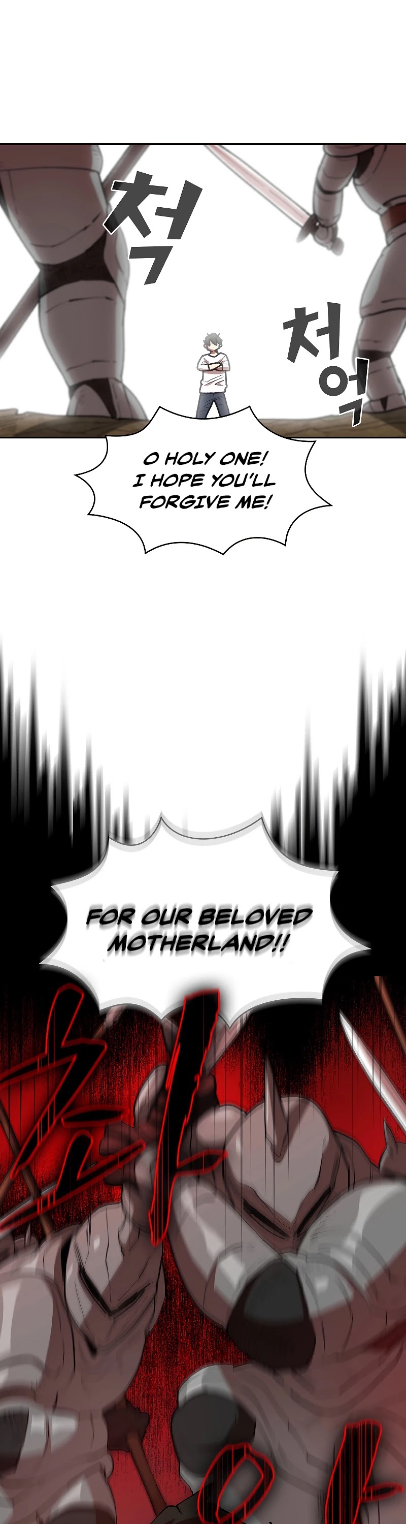 FFF-Class Trashero Chapter 94 page 6 - Chapter 94