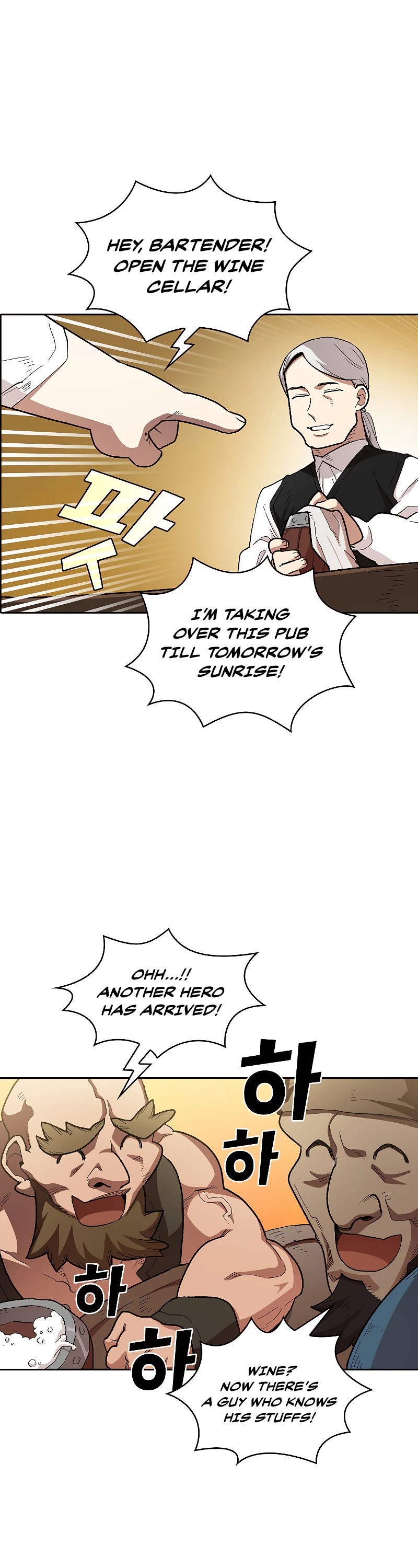 FFF-Class Trashero Chapter 95 page 12 - Chapter 95