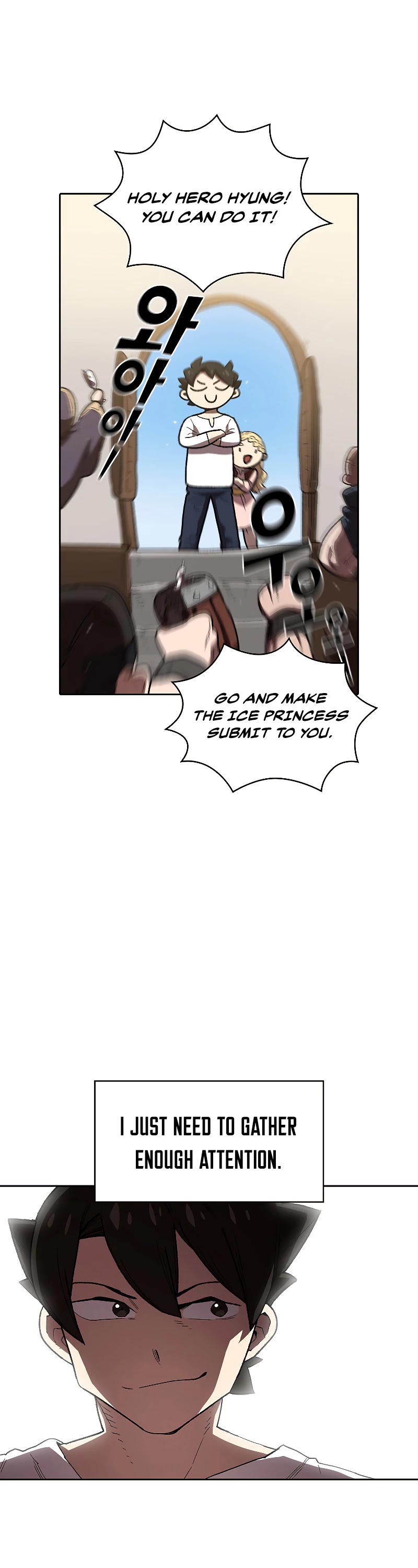 FFF-Class Trashero Chapter 95 page 13 - Chapter 95