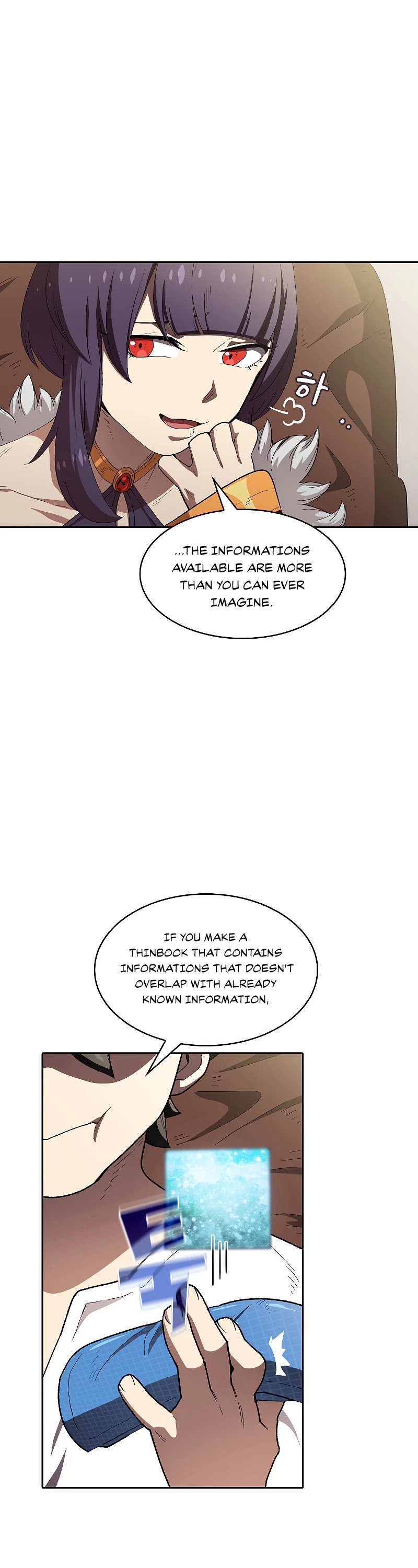 FFF-Class Trashero Chapter 95 page 26 - Chapter 95