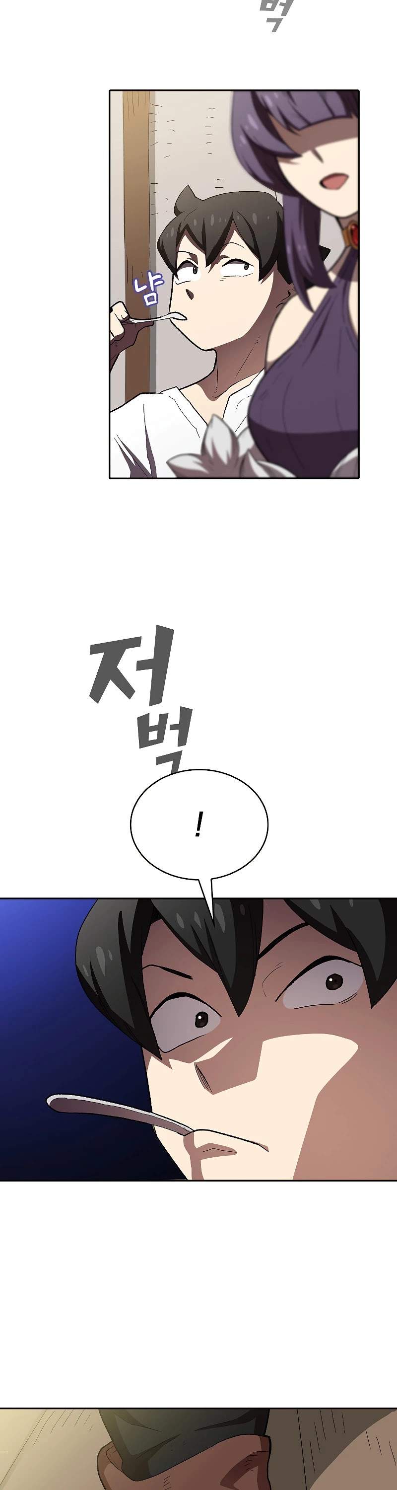 FFF-Class Trashero Chapter 95 page 33 - Chapter 95