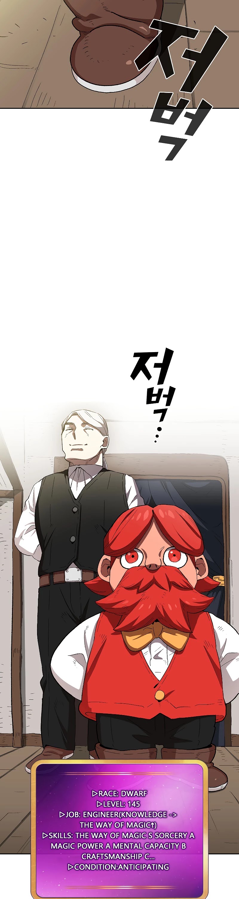 FFF-Class Trashero Chapter 95 page 34 - Chapter 95