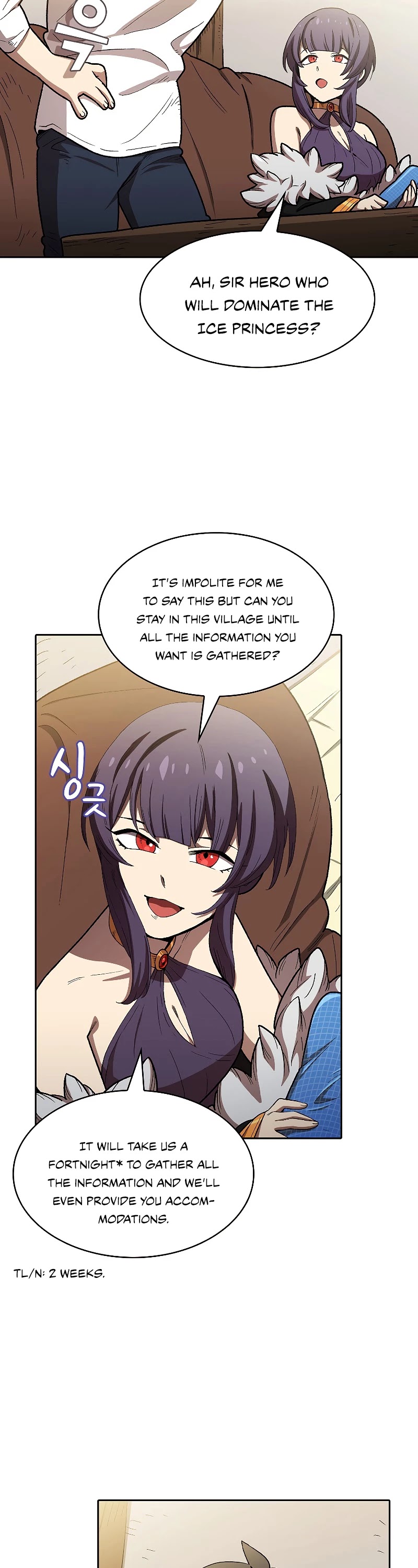 FFF-Class Trashero Chapter 96 page 14 - Chapter 96