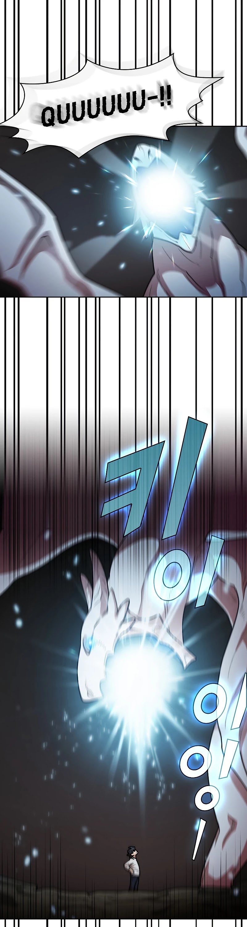 FFF-Class Trashero Chapter 96 page 33 - Chapter 96