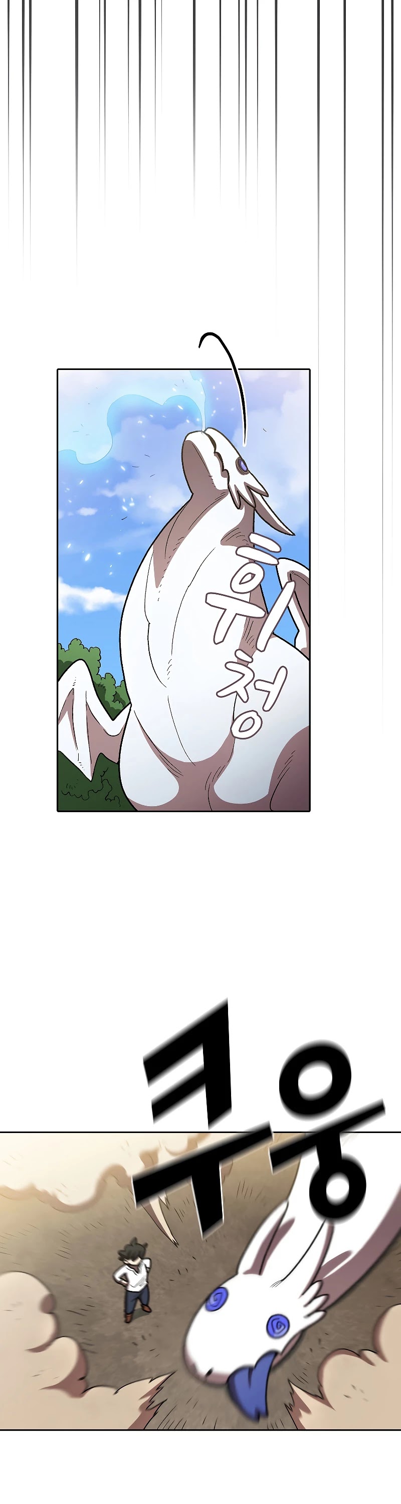 FFF-Class Trashero Chapter 96 page 36 - Chapter 96