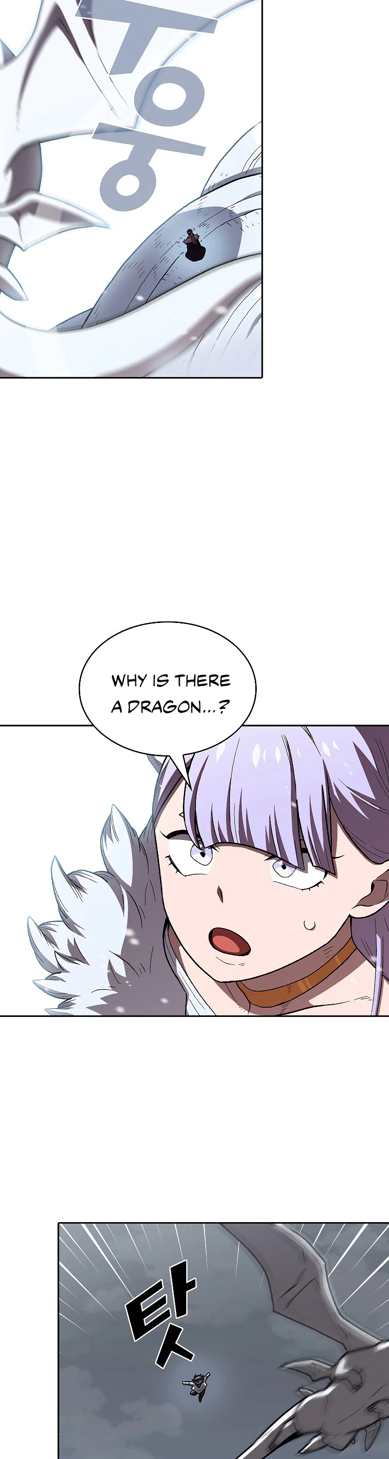 FFF-Class Trashero Chapter 97 page 19 - Chapter 97