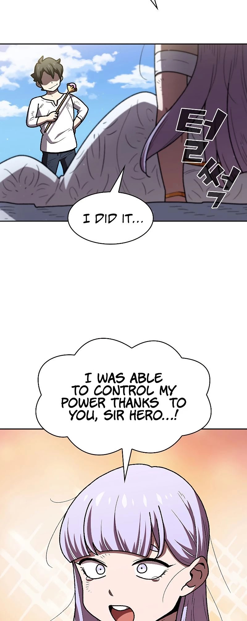 FFF-Class Trashero Chapter 98 page 24 - Chapter 98