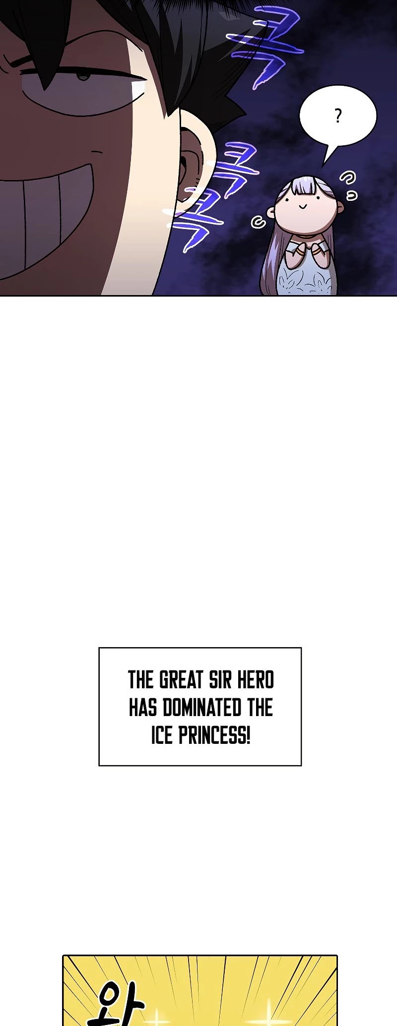 FFF-Class Trashero Chapter 98 page 33 - Chapter 98