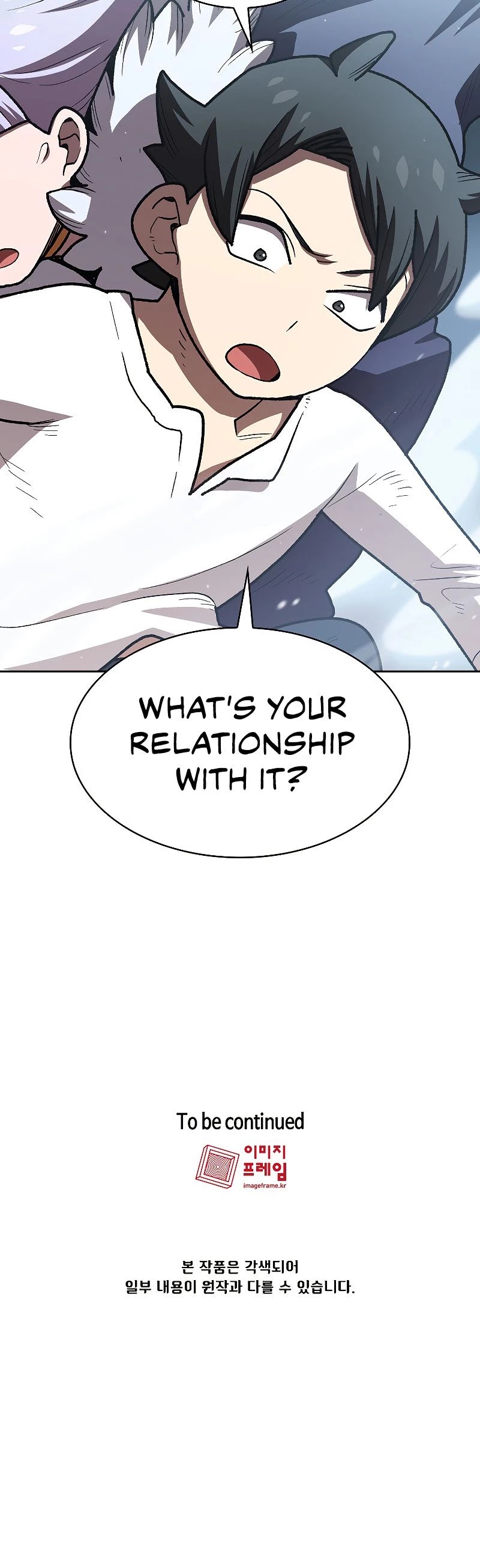 FFF-Class Trashero Chapter 98 page 45 - Chapter 98