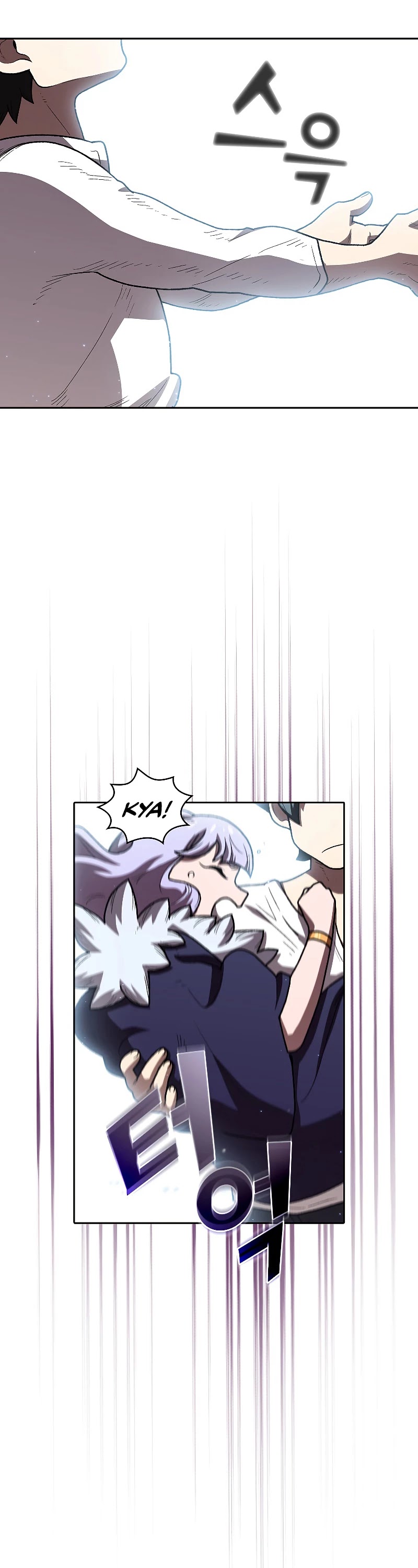FFF-Class Trashero Chapter 99 page 26 - Chapter 99