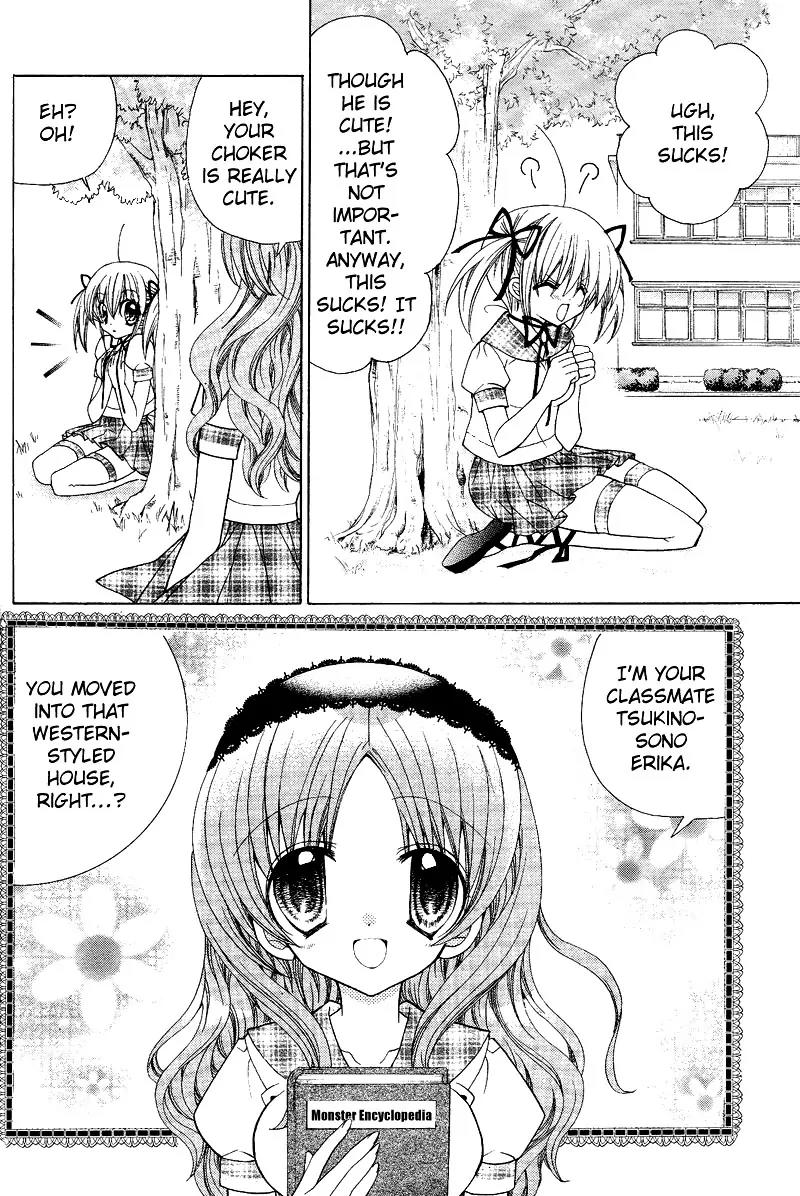 Fiance wa Monster!? Chapter 1 page 16 - Chapter 1: A Sweeeet Vow