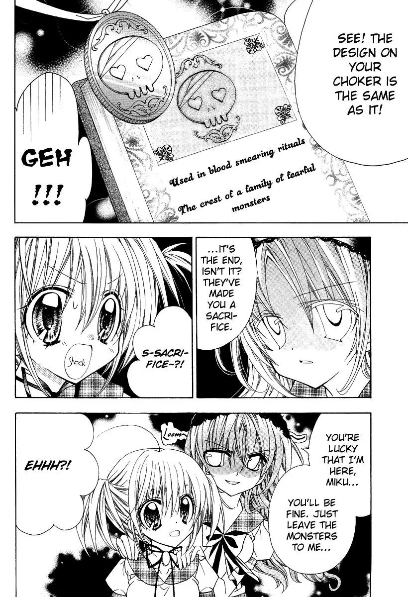 Fiance wa Monster!? Chapter 1 page 18 - Chapter 1: A Sweeeet Vow