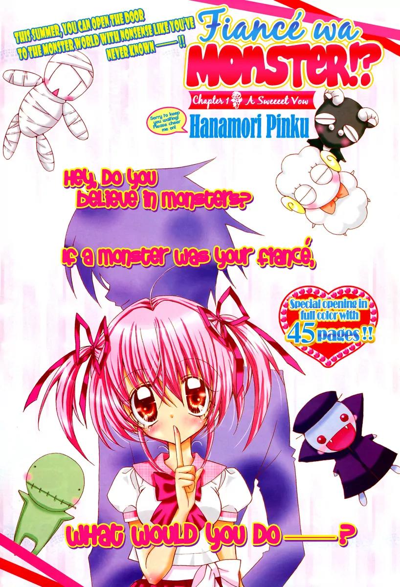 Fiance wa Monster!? Chapter 1 page 2 - Chapter 1: A Sweeeet Vow