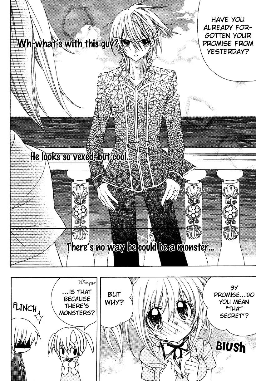 Fiance wa Monster!? Chapter 1 page 20 - Chapter 1: A Sweeeet Vow