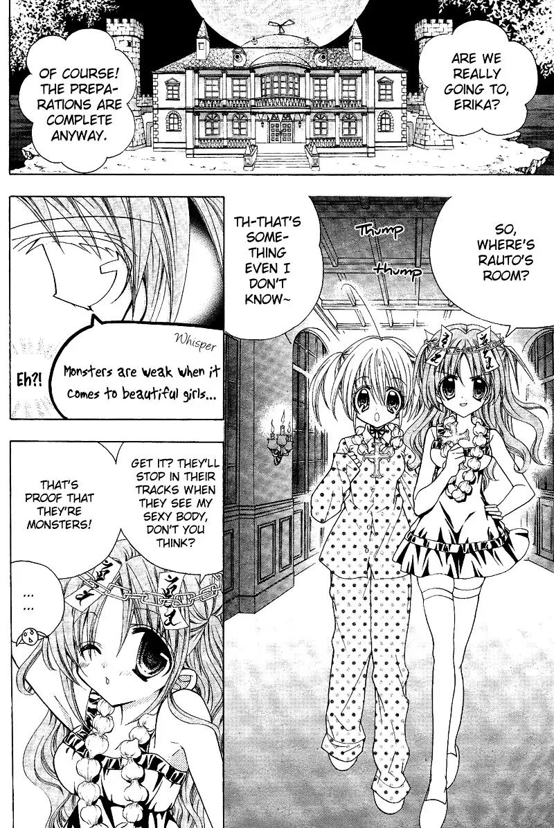 Fiance wa Monster!? Chapter 1 page 24 - Chapter 1: A Sweeeet Vow