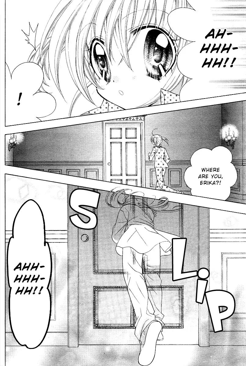 Fiance wa Monster!? Chapter 1 page 26 - Chapter 1: A Sweeeet Vow
