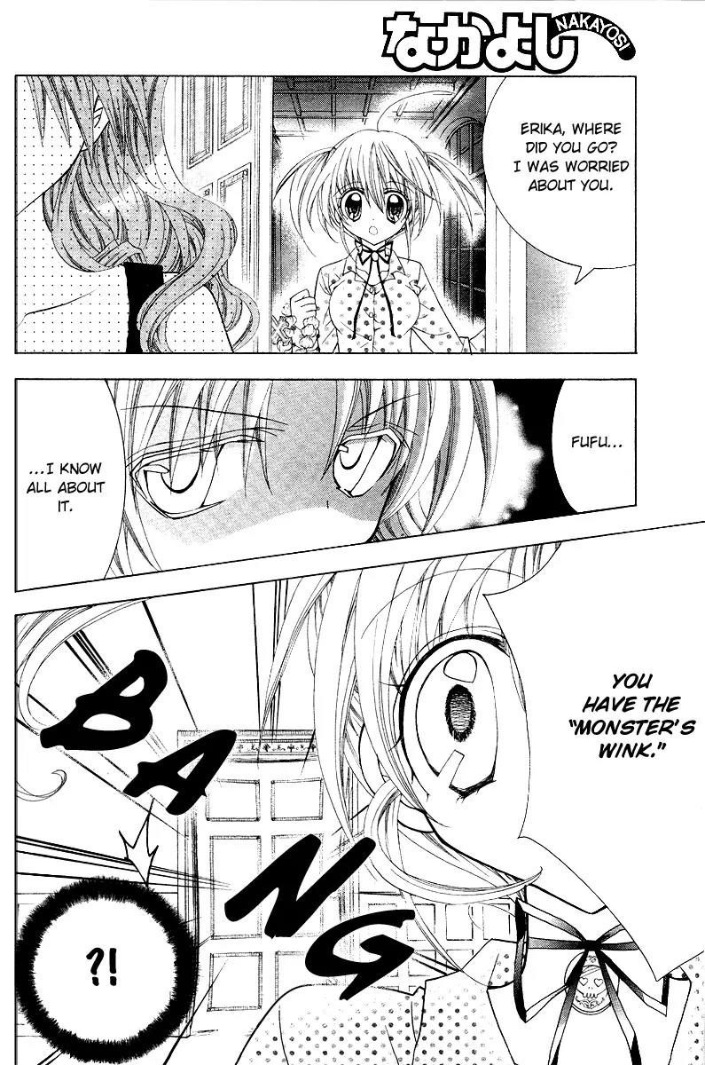 Fiance wa Monster!? Chapter 1 page 30 - Chapter 1: A Sweeeet Vow