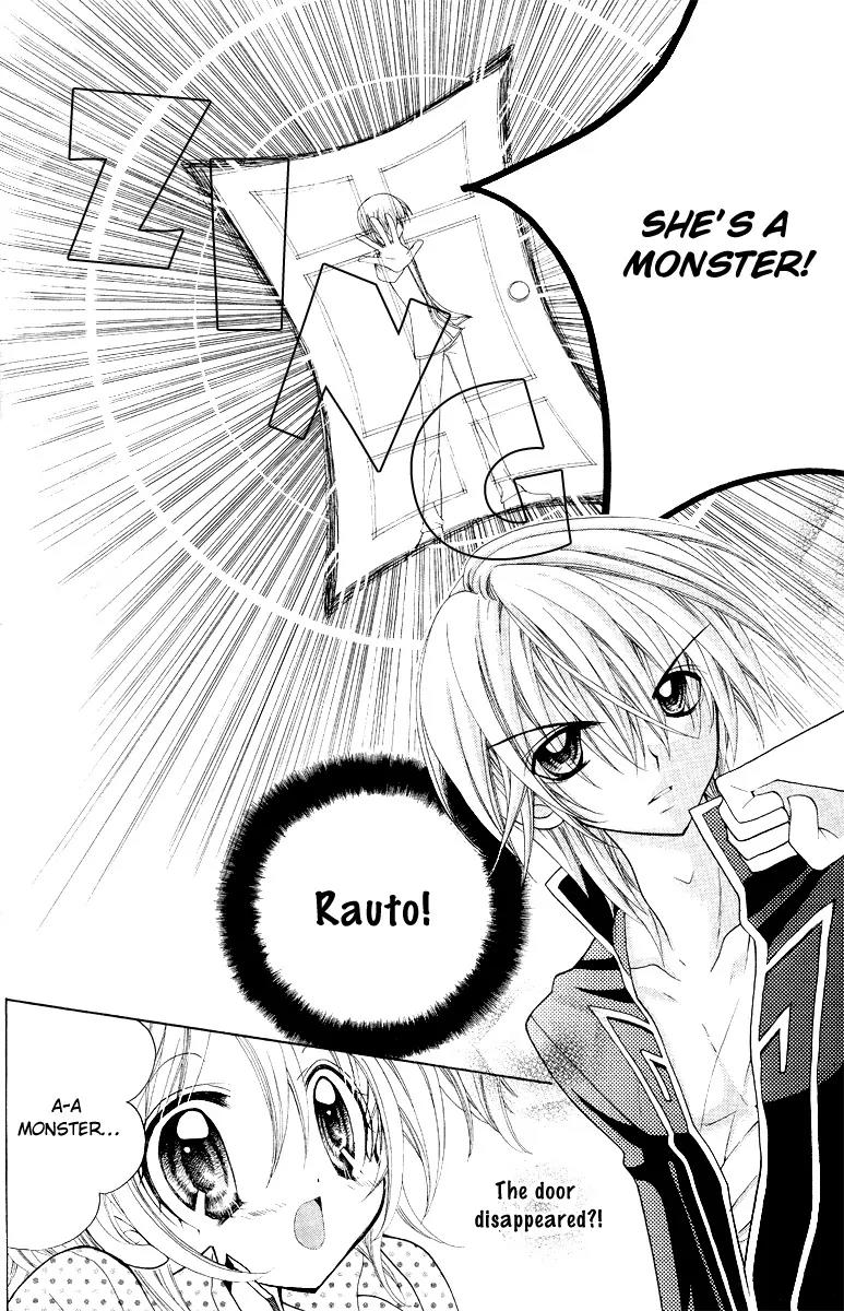 Fiance wa Monster!? Chapter 1 page 32 - Chapter 1: A Sweeeet Vow