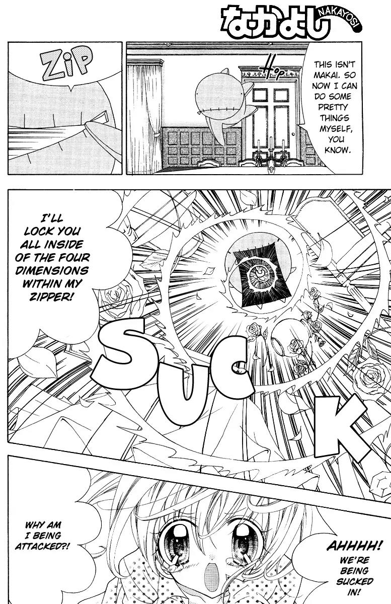 Fiance wa Monster!? Chapter 1 page 36 - Chapter 1: A Sweeeet Vow