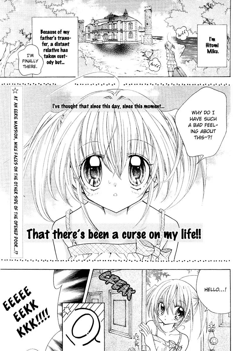 Fiance wa Monster!? Chapter 1 page 4 - Chapter 1: A Sweeeet Vow