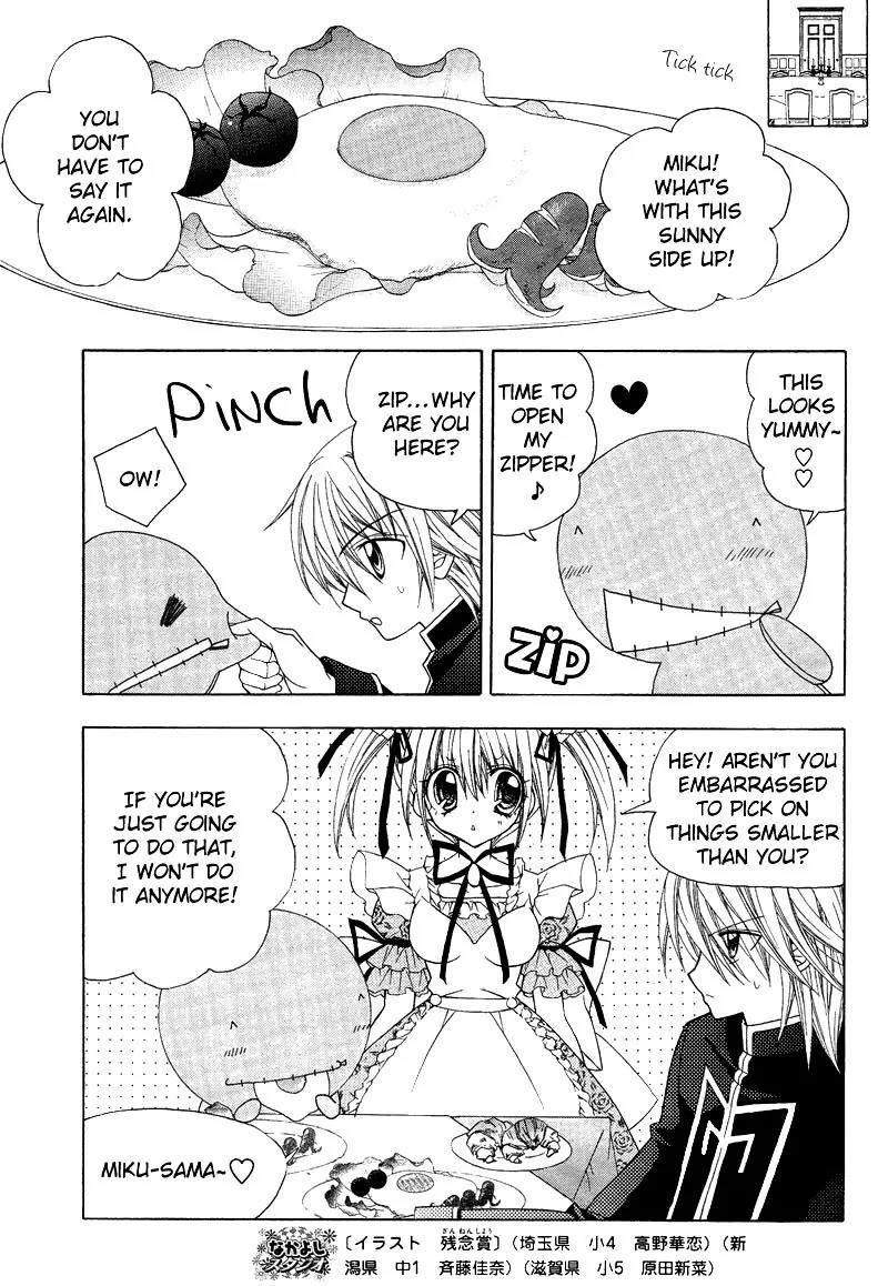 Fiance wa Monster!? Chapter 1 page 41 - Chapter 1: A Sweeeet Vow