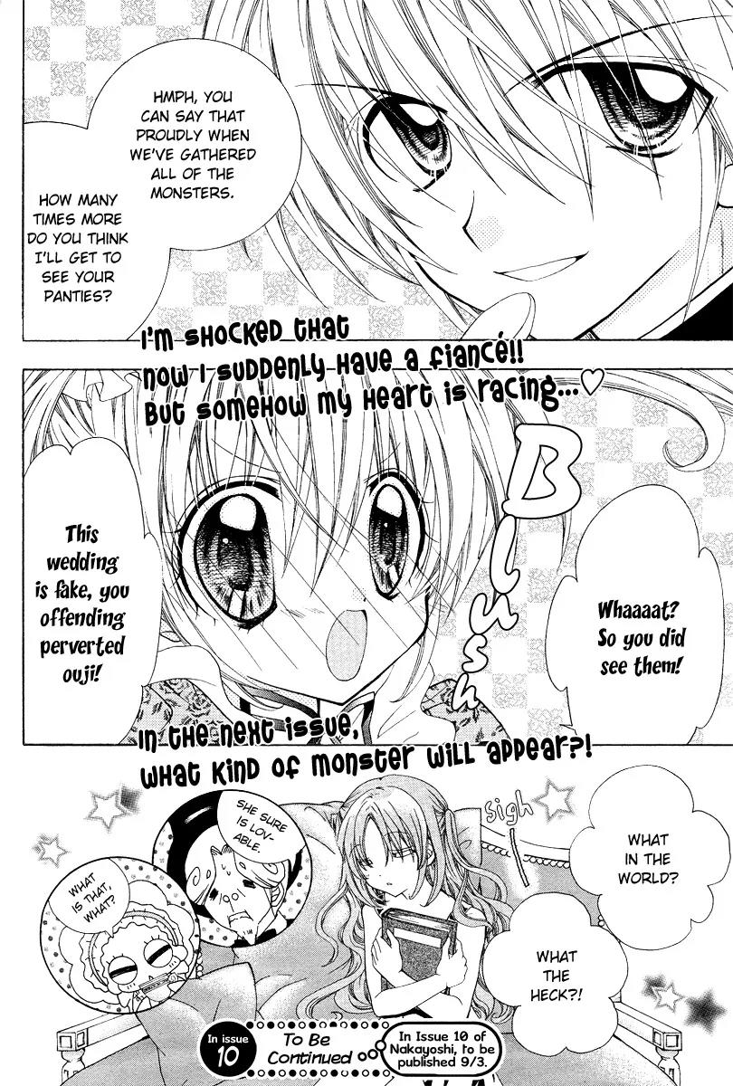 Fiance wa Monster!? Chapter 1 page 42 - Chapter 1: A Sweeeet Vow
