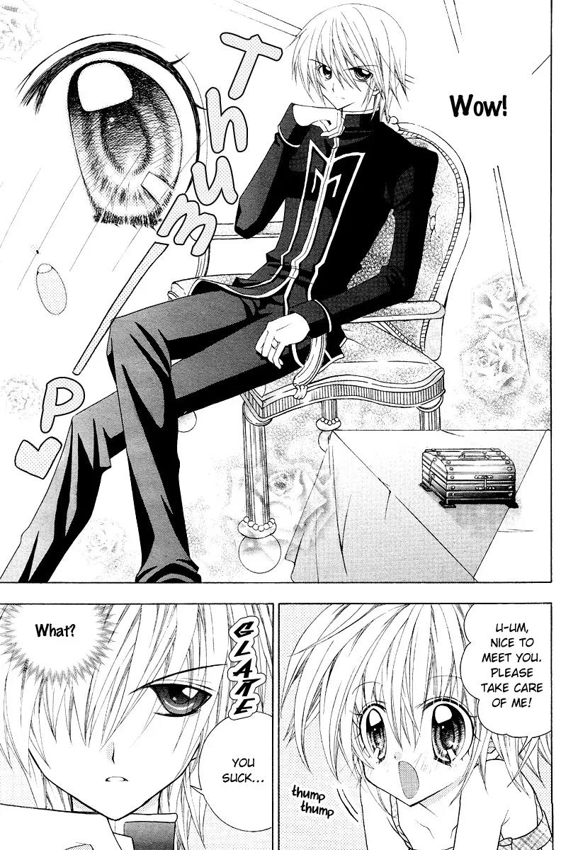 Fiance wa Monster!? Chapter 1 page 6 - Chapter 1: A Sweeeet Vow