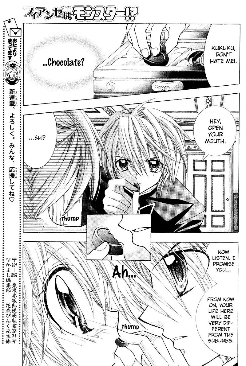 Fiance wa Monster!? Chapter 1 page 8 - Chapter 1: A Sweeeet Vow