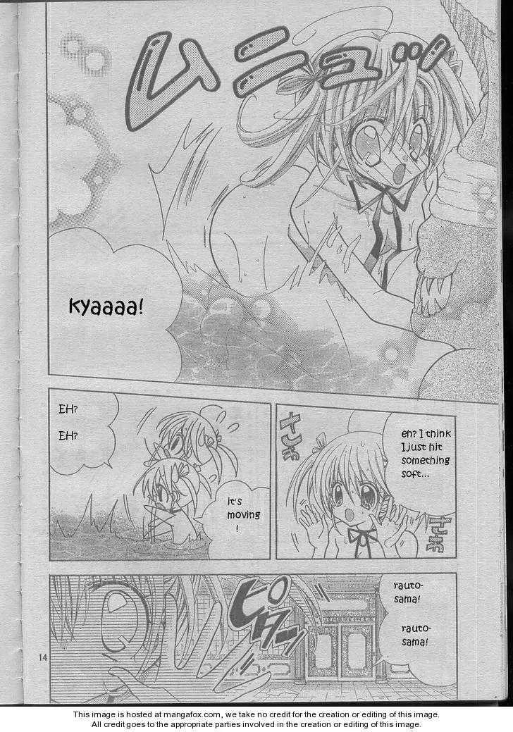 Fiance wa Monster!? Chapter 2 page 12 - Chapter 2: Clockwork Halloween