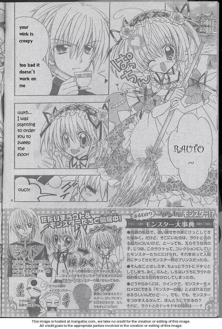 Fiance wa Monster!? Chapter 2 page 2 - Chapter 2: Clockwork Halloween