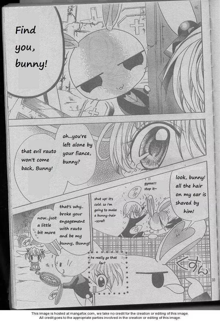 Fiance wa Monster!? Chapter 2 page 31 - Chapter 2: Clockwork Halloween