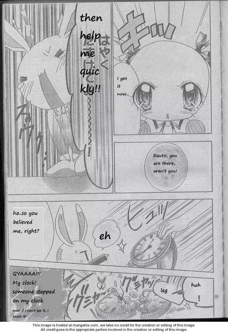 Fiance wa Monster!? Chapter 2 page 33 - Chapter 2: Clockwork Halloween
