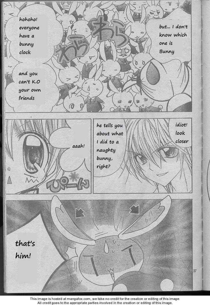 Fiance wa Monster!? Chapter 2 page 35 - Chapter 2: Clockwork Halloween