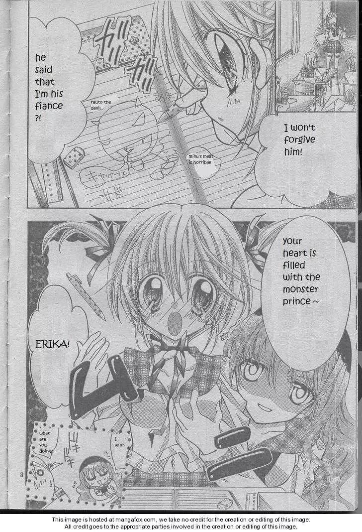 Fiance wa Monster!? Chapter 2 page 6 - Chapter 2: Clockwork Halloween