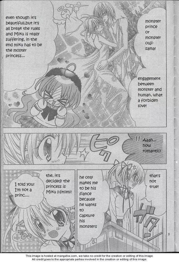 Fiance wa Monster!? Chapter 2 page 7 - Chapter 2: Clockwork Halloween