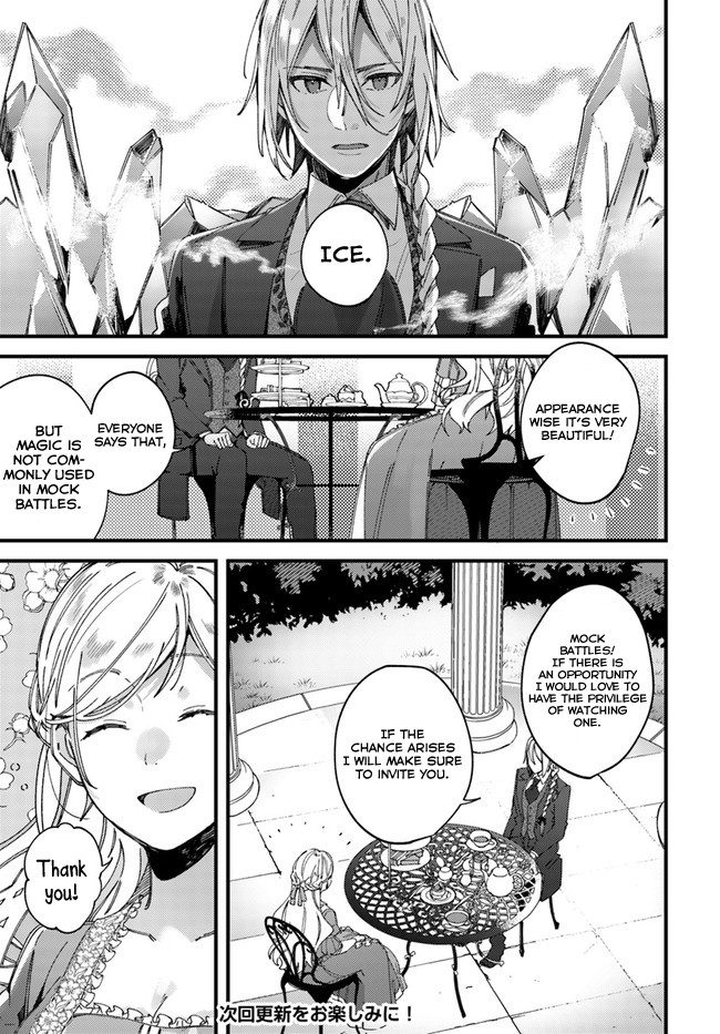 Fiancee be Chosen by the Ring Chapter 2 page 21 - Chapter 2: The Magic Knight and the Embroidery Girl