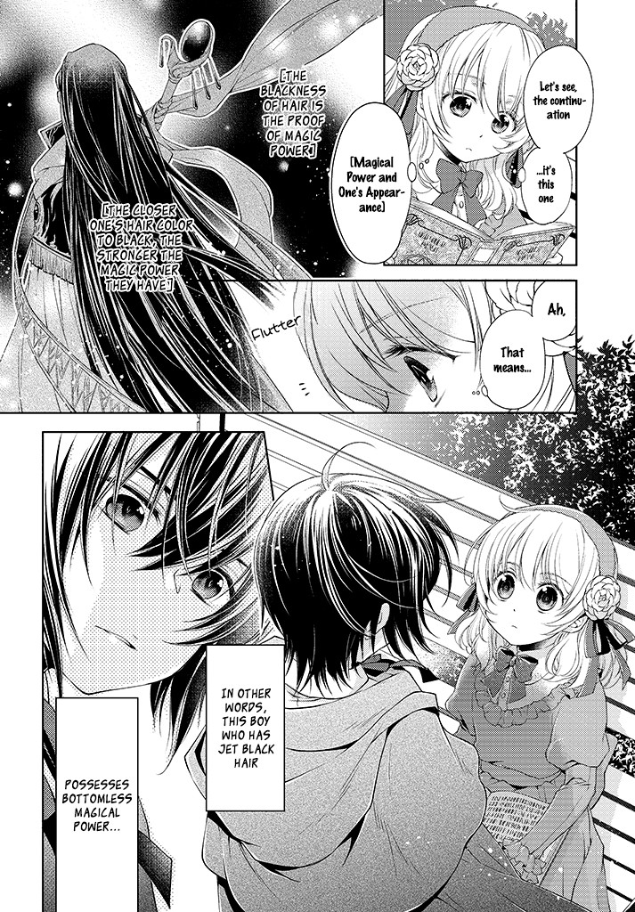 Fiancée of the Wizard Chapter 1.1 page 22 - Chapter 1.1 - 1.4: A Nostalgic Encounter