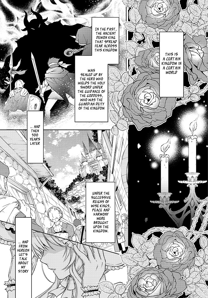 Fiancée of the Wizard Chapter 1.1 page 7 - Chapter 1.1 - 1.4: A Nostalgic Encounter