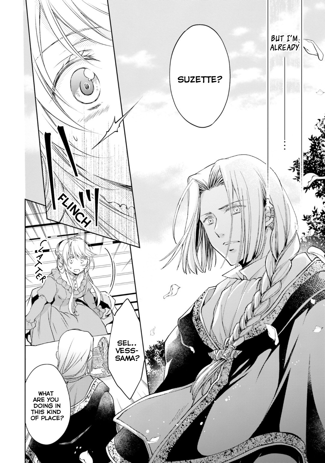 Fiancée of the Wizard Chapter 15.1 page 23 - Chapter 15.1 - 15.4: The Innocent Lady