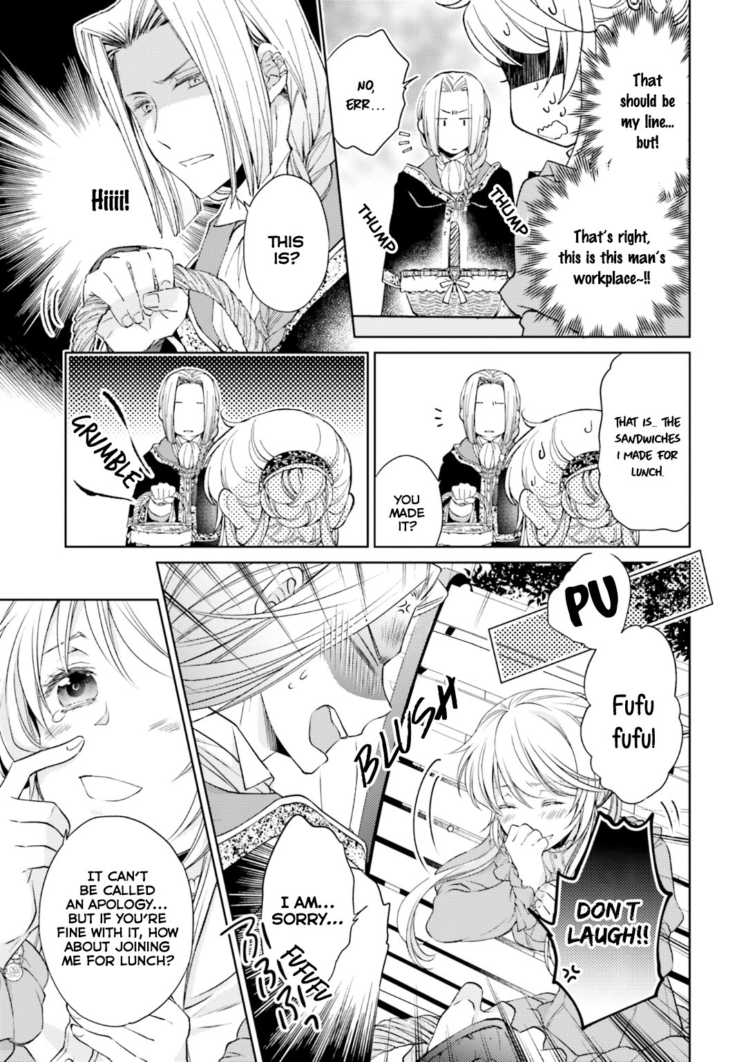 Fiancée of the Wizard Chapter 15.1 page 24 - Chapter 15.1 - 15.4: The Innocent Lady