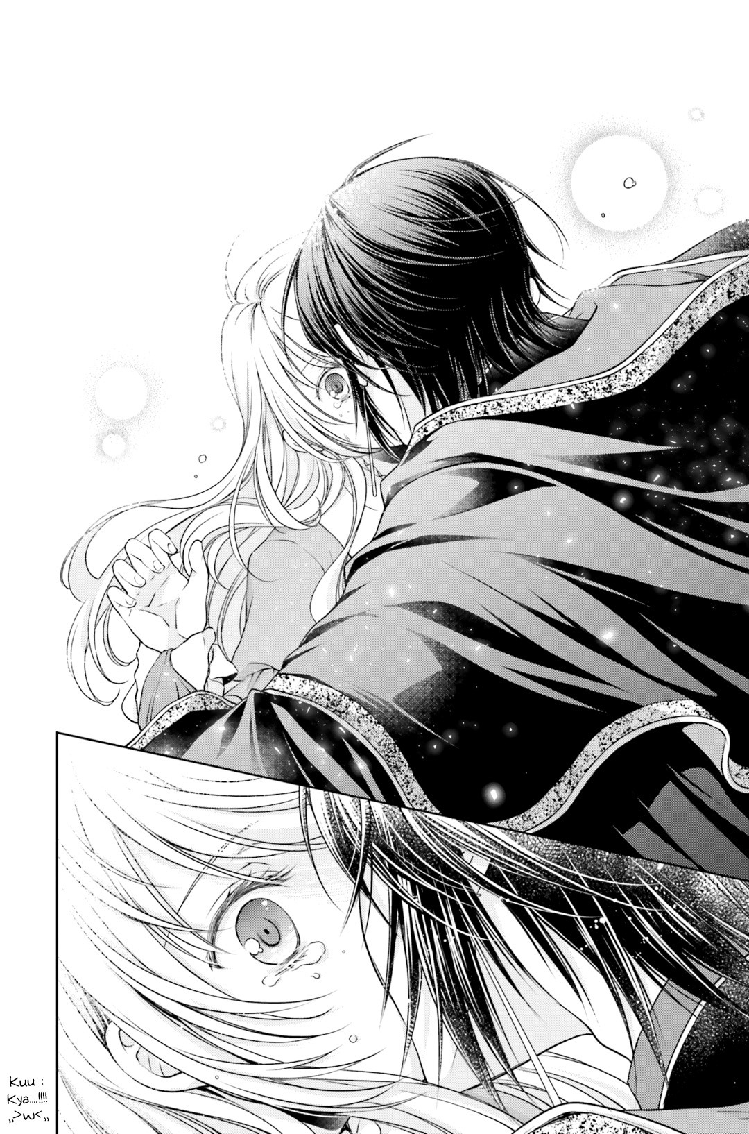 Fiancée of the Wizard Chapter 17.1 page 19 - Chapter 17.1 - 17.4: The Helpless Two
