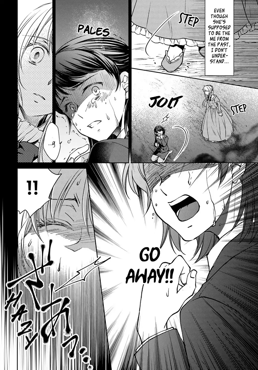 Fiancée of the Wizard Chapter 19.1 page 7 - Chapter 19.1 - 19.4: Real Intent and Deceit