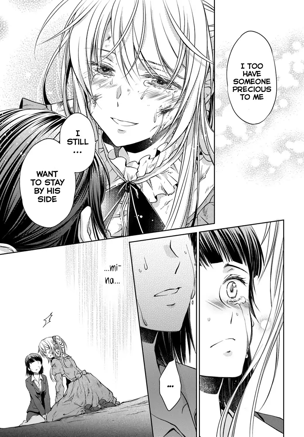 Fiancée of the Wizard Chapter 21.1 page 13 - Chapter 21.1 - 21.4: Reason Behind Her Tears
