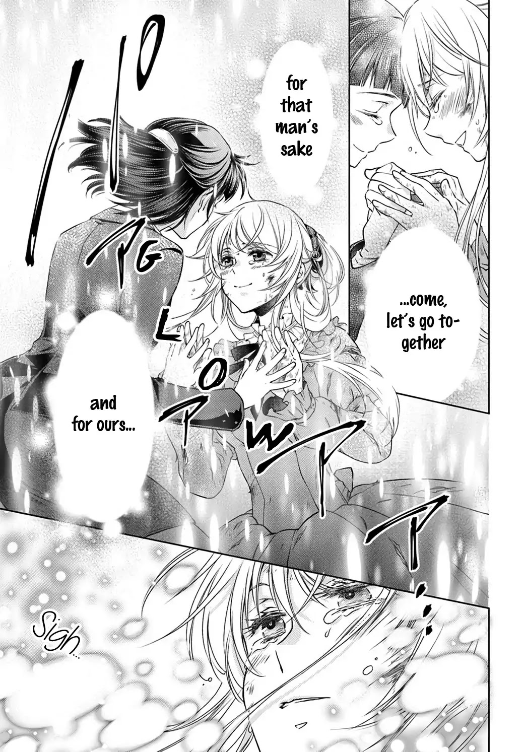 Fiancée of the Wizard Chapter 21.1 page 15 - Chapter 21.1 - 21.4: Reason Behind Her Tears