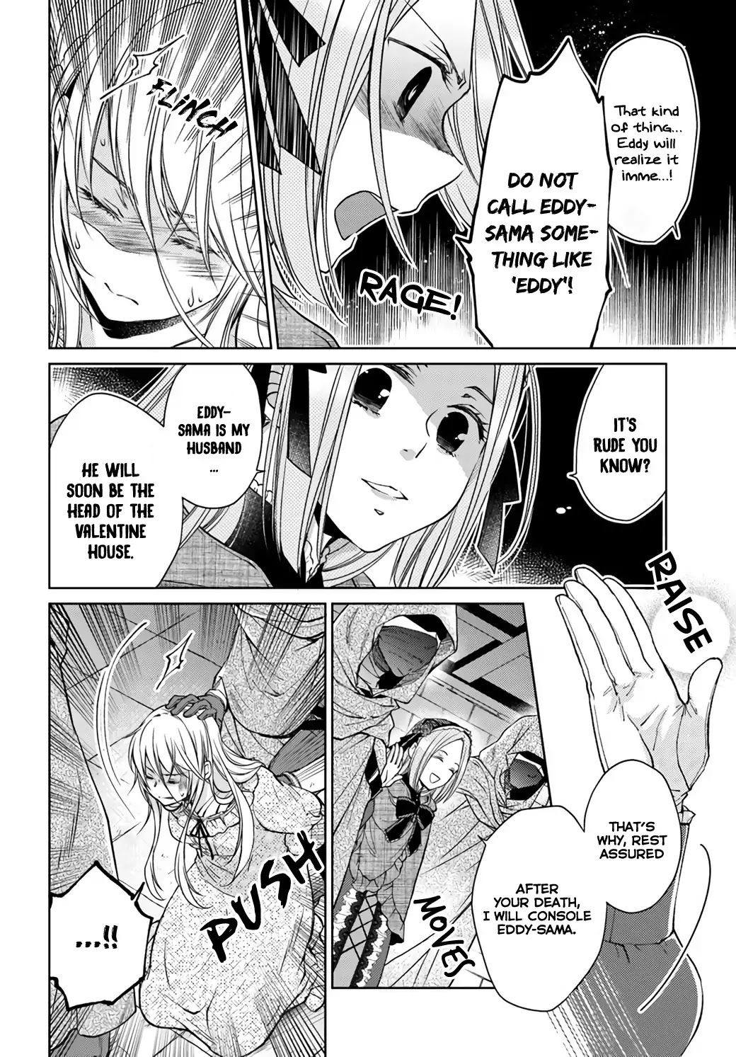 Fiancée of the Wizard Chapter 22.1 page 12 - Chapter 22.1 - 22.4: Feeling That Will Never be Yielded