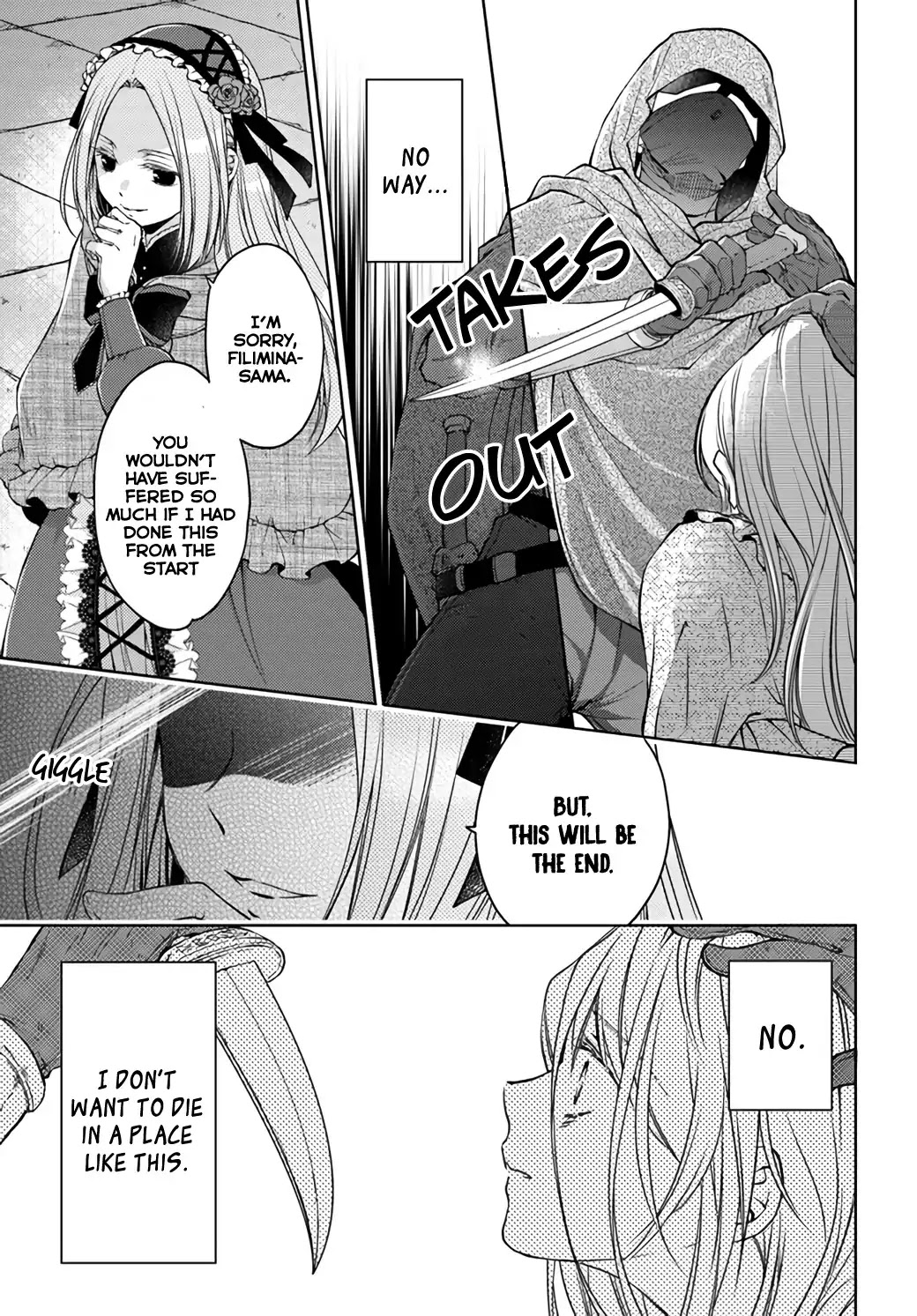 Fiancée of the Wizard Chapter 22.1 page 13 - Chapter 22.1 - 22.4: Feeling That Will Never be Yielded