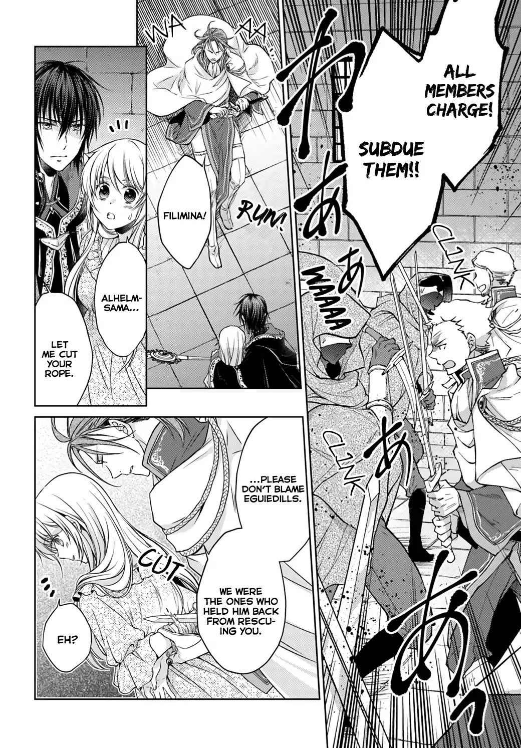 Fiancée of the Wizard Chapter 22.1 page 20 - Chapter 22.1 - 22.4: Feeling That Will Never be Yielded