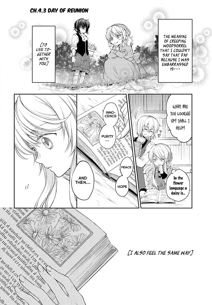 Fiancée of the Wizard Chapter 4.1 page 17 - Chapter 4.1 - 4.4: Day of Reunion